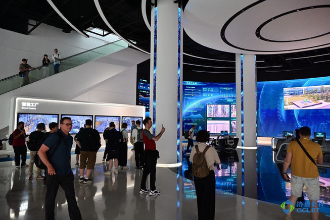 GCS China Innovation Tour, photo 2