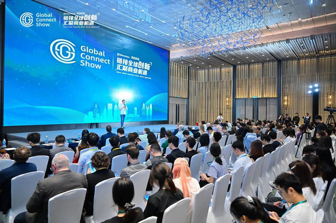 Global Connect Show @Shenzhen 2026, photo 3